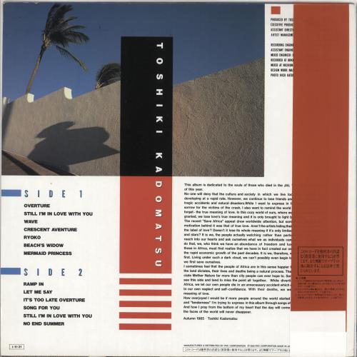 Kadomatsu T’s Song from L.A /The Ballad Kadomatsu T's Songs From L.A. (The Ballad Covers Collection